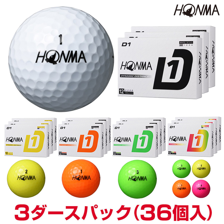 【楽天市場】HONMA GOLF 本間ゴルフ 日本正規品 ホンマ D1 