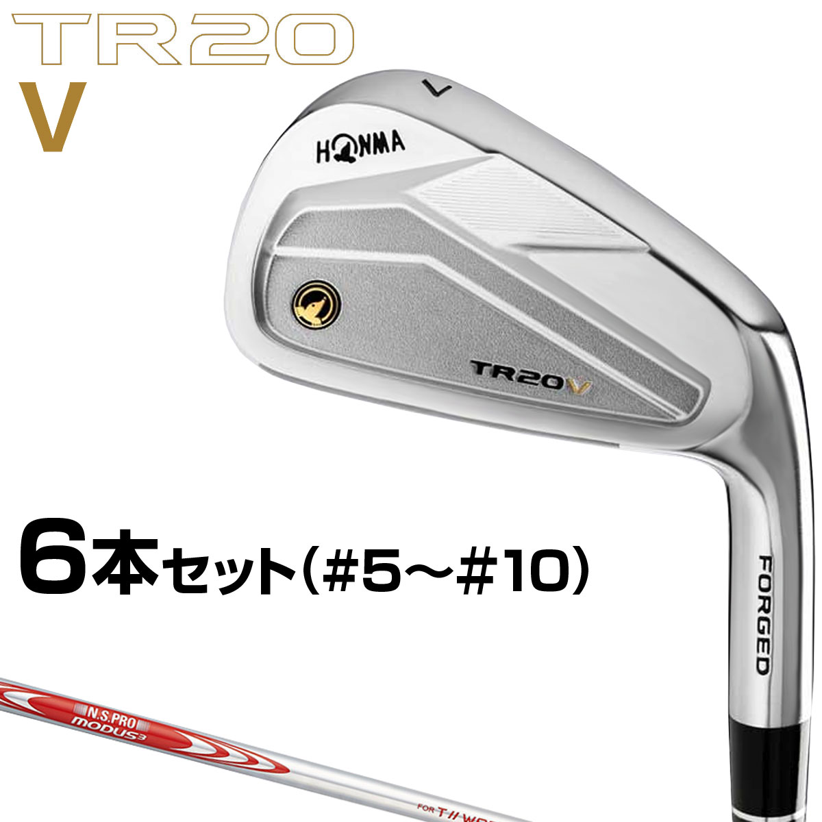 楽天市場】【カスタムメイドクラブ】BRIDGESTONE GOLF ブリヂストンゴルフ日本正規品 221CB アイアン 2022新製品  NSPRO850GHスチールシャフト 単品(I#4) : ＥＺＡＫＩ ＮＥＴ ＧＯＬＦ