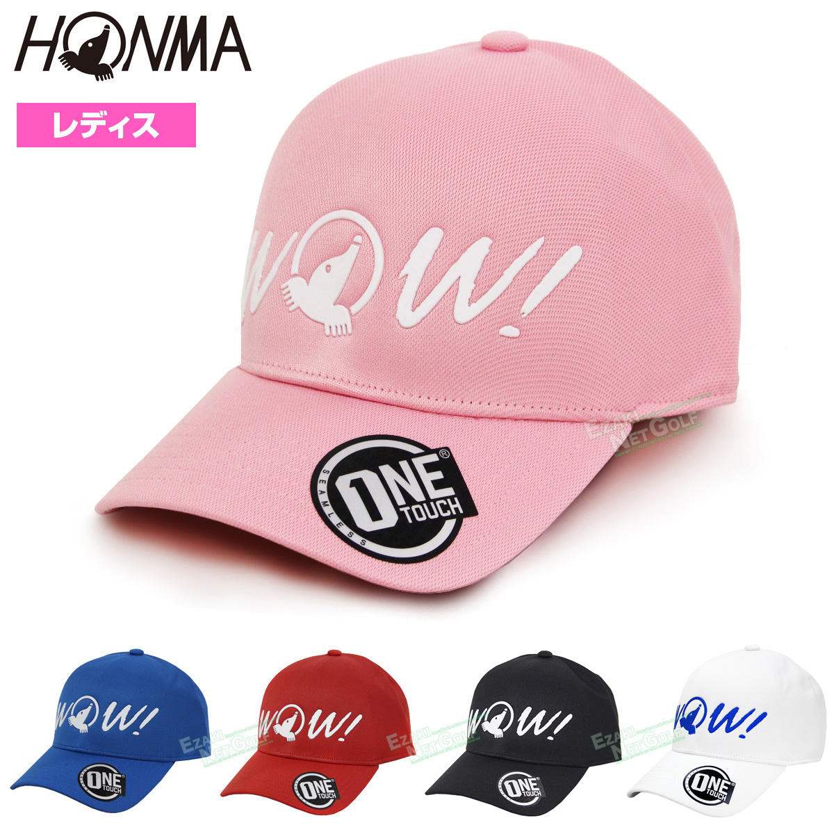 楽天市場】HONMA GOLF(本間ゴルフ)日本正規品 WOW レディス ホンマ