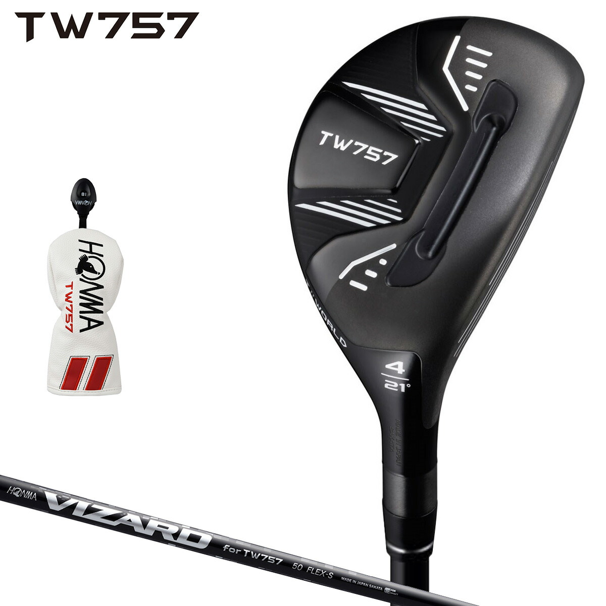 HONMA GOLF 本間ゴルフ 日本正規品 T WORLD ツアーワールド GS ユーティリティ 2021モデル SPEEDTUNED  48カーボンシャフト 100%正規品