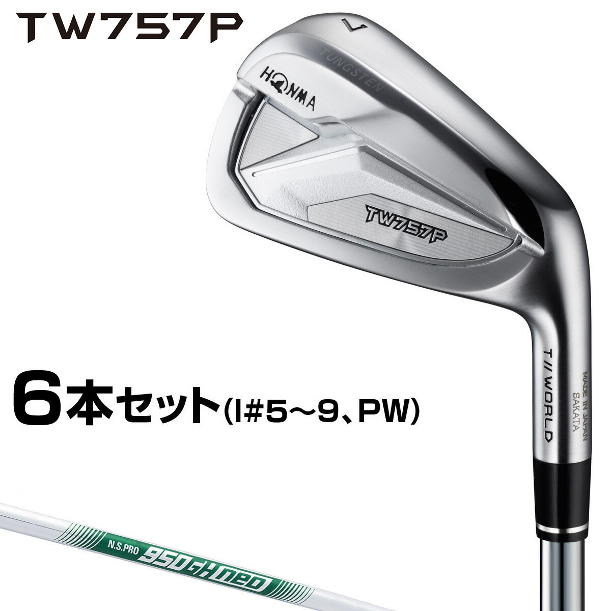 楽天市場】DUNLOP ダンロップ 日本正規品 SRIXON スリクソン ZX Mk II ハイブリッド (ウッド型ユーティリティ) Diamana  ZX-II 60 for HYBRIDカーボンシャフト 2023モデル 「 22ZXHODHB 」 【当店在庫品】 : ＥＺＡＫＩ ＮＥＴ ＧＯＬＦ