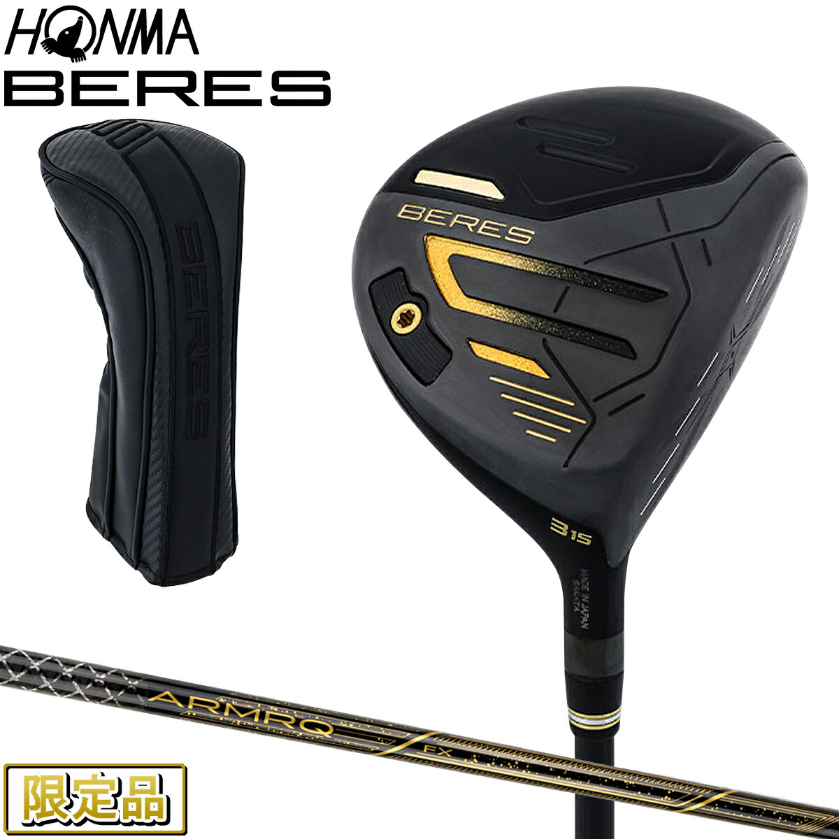 ⭐︎美品⭐︎本間ゴルフ BERES BLACK ドライバー ドライバー,BERES BLACK DRIVER ベレス ブラック ドライバー