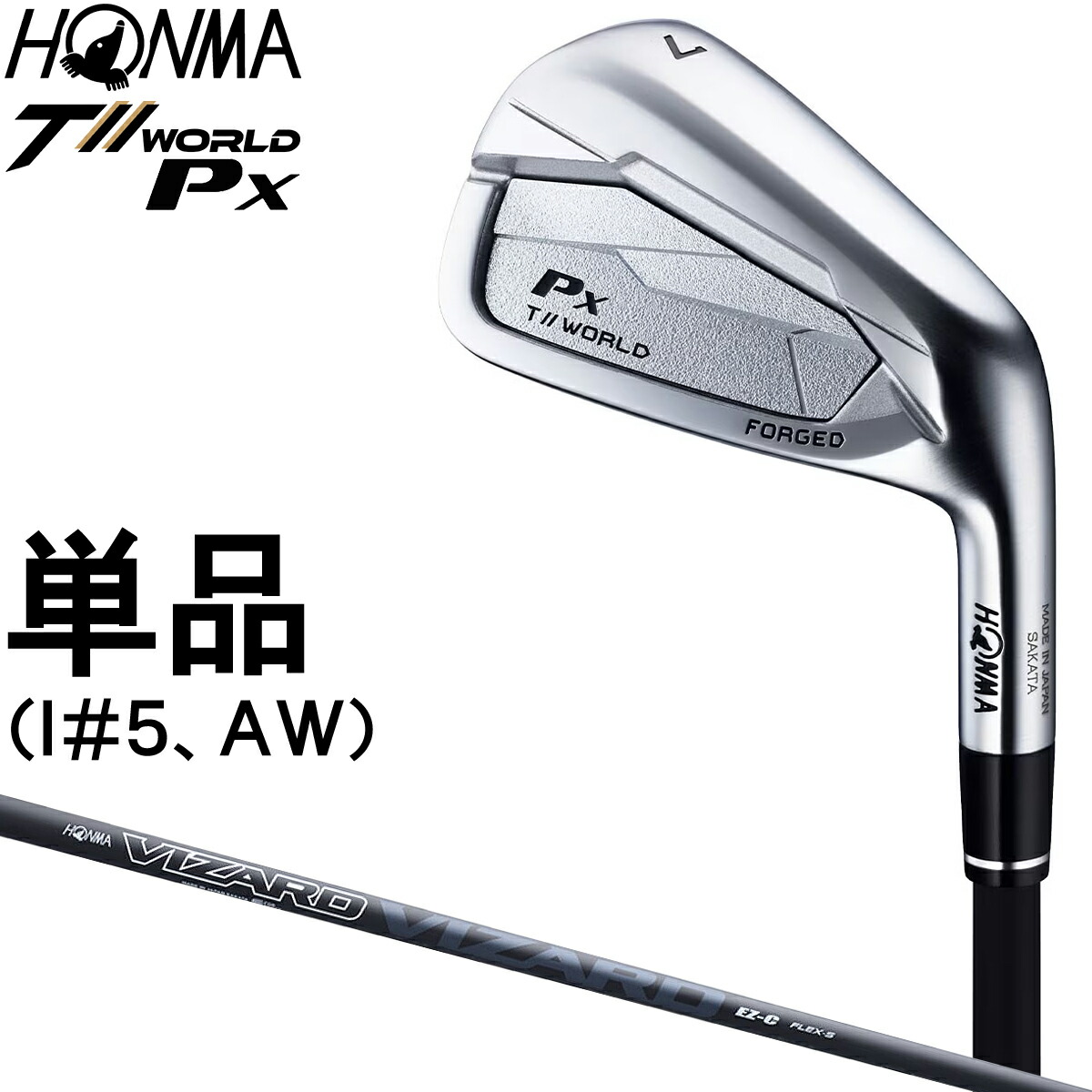 楽天市場】ホンマ HONMA GOLF 本間ゴルフ 正規品 T//WORLD ツアー