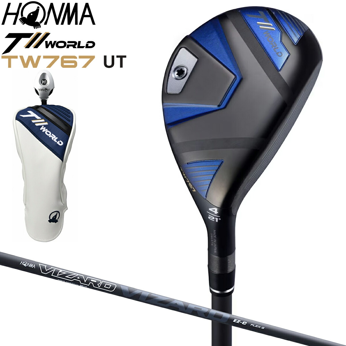 楽天市場】【1日限定！店内全品ポイント20倍実施中！】本間