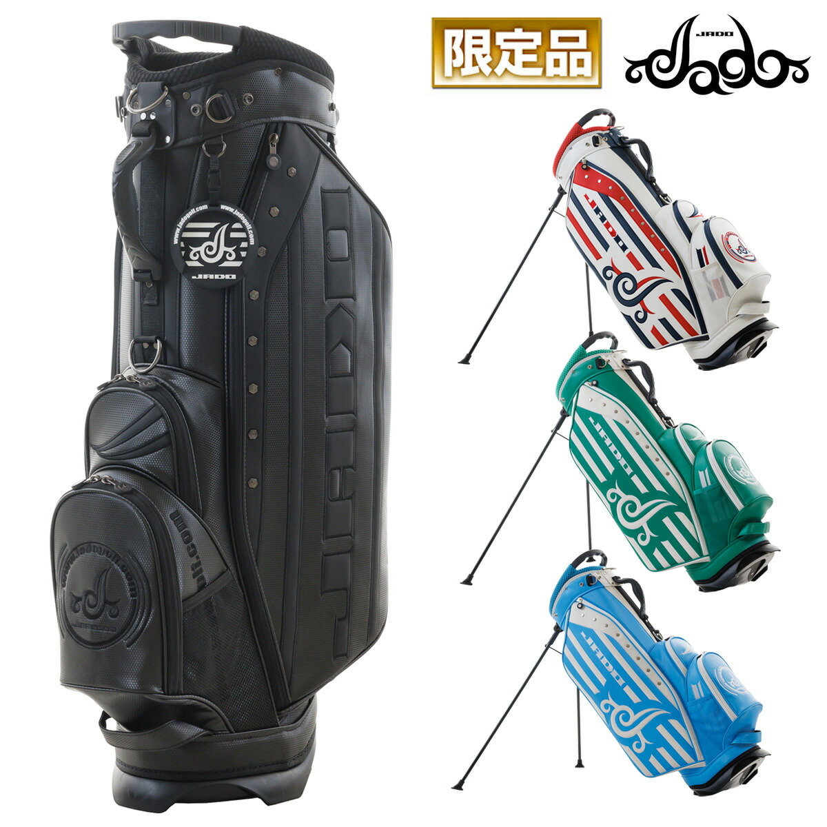 楽天市場】【定価107,800円(税込)】HYDROGEN GOLF ハイドロゲン ゴルフ