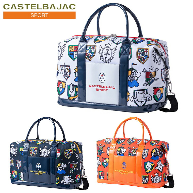 ボストンバッグ＊カステルバジャック ボストンバッグ<パンセ> | カステルバジャック（CASTELBAJAC
