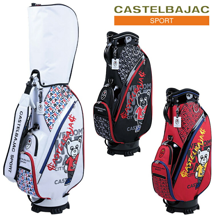 ゴルフバッグ・キャディバッグ CASTELEBAJAC 楽天市場】カステルバジャック バッグ ゴルフ キャディバッグ