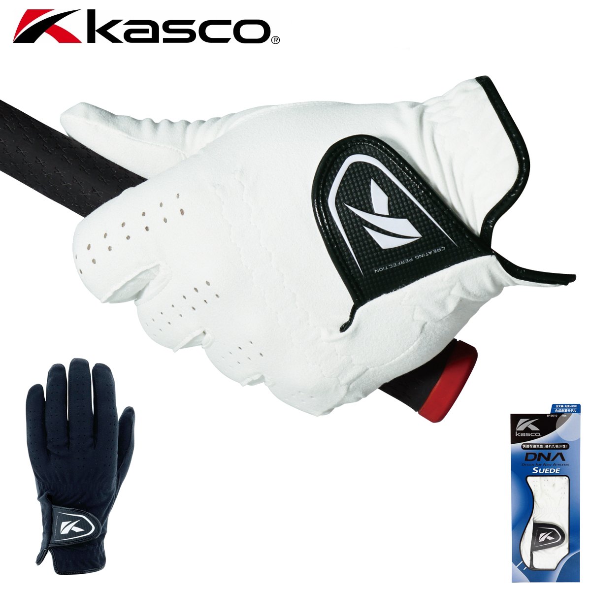 ★YONEX GOLF★パワークッションソニケージ1ウィメン/ゴルフシューズ パワークッション ソニケージ ウィメン GC. SHTSCLG|SHTSCLG