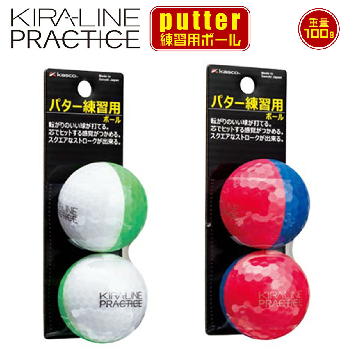 楽天市場】DUNLOP(ダンロップ)日本正規品 パタードーム 「GGF-15225」 「ゴルフパター練習用品」 【あす楽対応】 : ＥＺＡＫＩ ＮＥＴ  ＧＯＬＦ