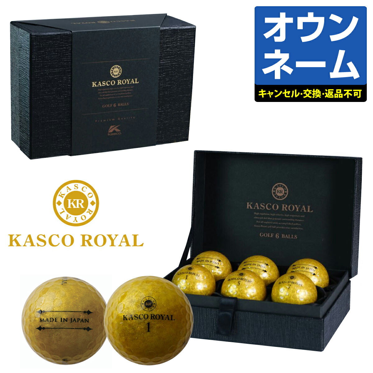 純金ゴルフボール 3個入り　住友金属 ks-royal3-07.jpg