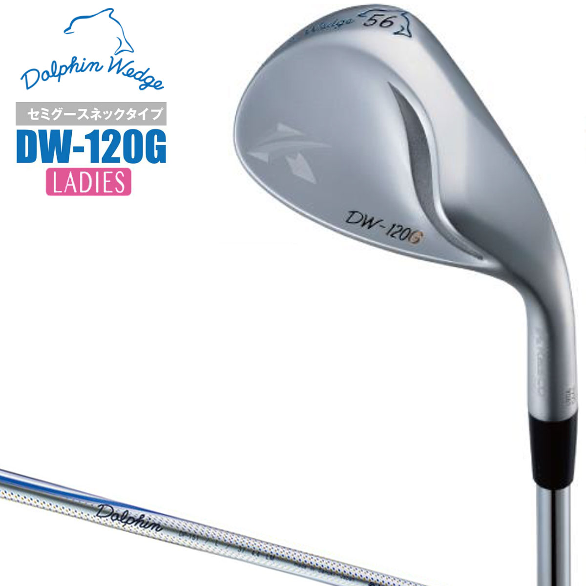 楽天市場】【9/26 12:59まで 最大5000円OFFマラソンクーポン】 Cleveland GOLF(クリーブランドゴルフ)日本正規品  SMART SOLE4 (スマートソール4) アクションウルトラライト50カーボンシャフト 「レディスモデル」 【あす楽対応】 : ＥＺＡＫＩ ＮＥＴ  ＧＯＬＦ