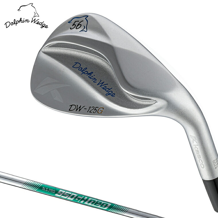 楽天市場】KASCO キャスコ 正規品 DOLPHIN WEDGE DW-123 ドルフィン