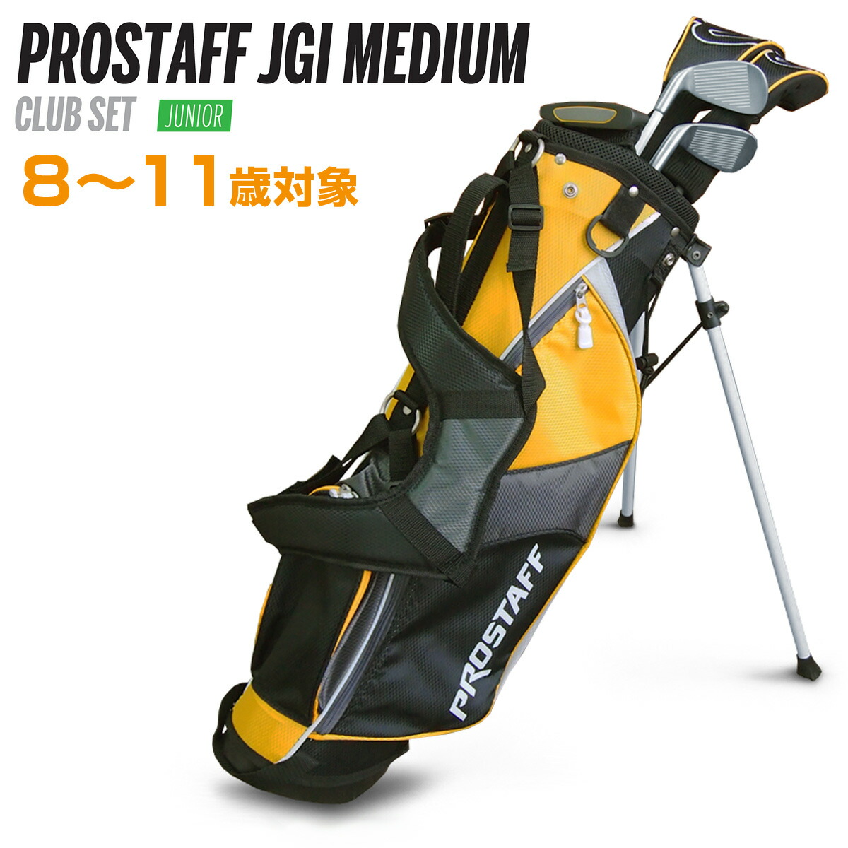 楽天市場】(即納)Wilson Staff ウィルソン ULTRA I8 9本セット
