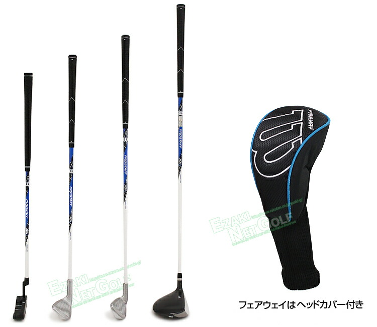 102円 激安通販専門店 Wilson ウィルソン 日本正規品 Prostaff Jgi Small 22新製品 ジュニアクラブ4本セット 5 8歳対象 スタンドバッグ