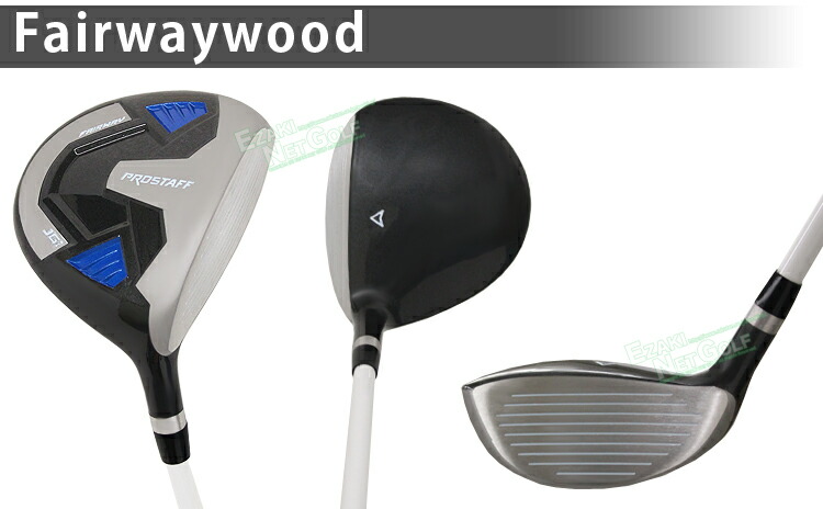 102円 激安通販専門店 Wilson ウィルソン 日本正規品 Prostaff Jgi Small 22新製品 ジュニアクラブ4本セット 5 8歳対象 スタンドバッグ