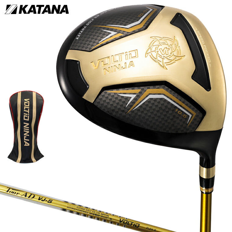楽天市場】KATANA GOLF カタナゴルフ VOLTIO NINJA GOLD