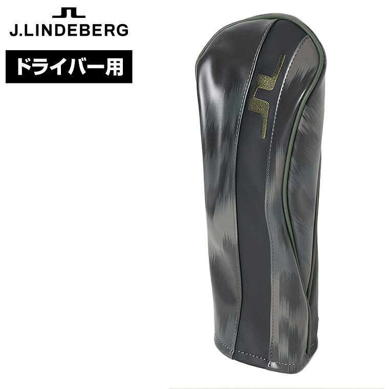 楽天市場】J.LINDEBERG ジェイリンドバーグ 正規品 Hybrid Print