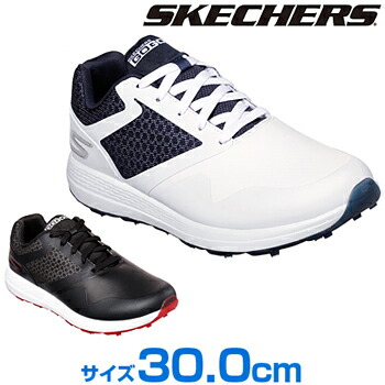 skechers 54542