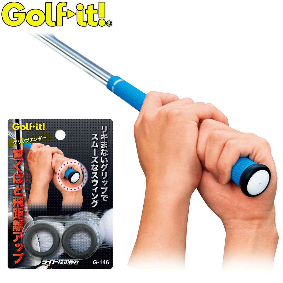 楽天市場】DAIYA GOLF(ダイヤゴルフ)日本正規品 ダイヤモデルグリップ401 「AS-401」 「ゴルフグリップ練習用品」 【あす楽対応】 :  ＥＺＡＫＩ ＮＥＴ ＧＯＬＦ