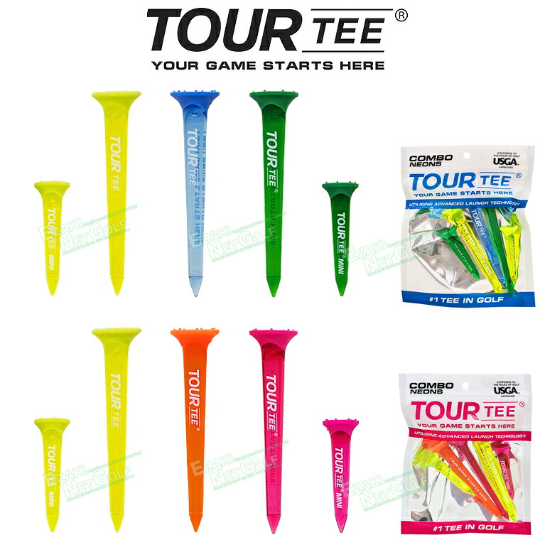 ゴルフ TOUR TEE　150袋 temgnt42-02.jpg