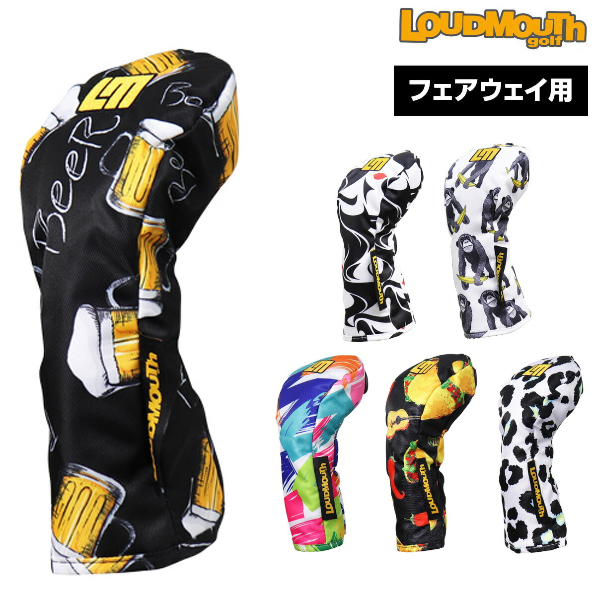 楽天市場】DUNLOP(ダンロップ)日本正規品 XXIO LADIES(ゼクシオレディス) フェアウェイウッド専用 純正ヘッドカバー 「 HCWXX11LFW」 : ＥＺＡＫＩ ＮＥＴ ＧＯＬＦ