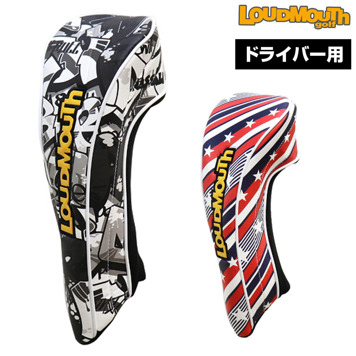 楽天市場】【2021秋冬新色】 LOUDMOUTH GOLF ラウドマウス ゴルフ日本