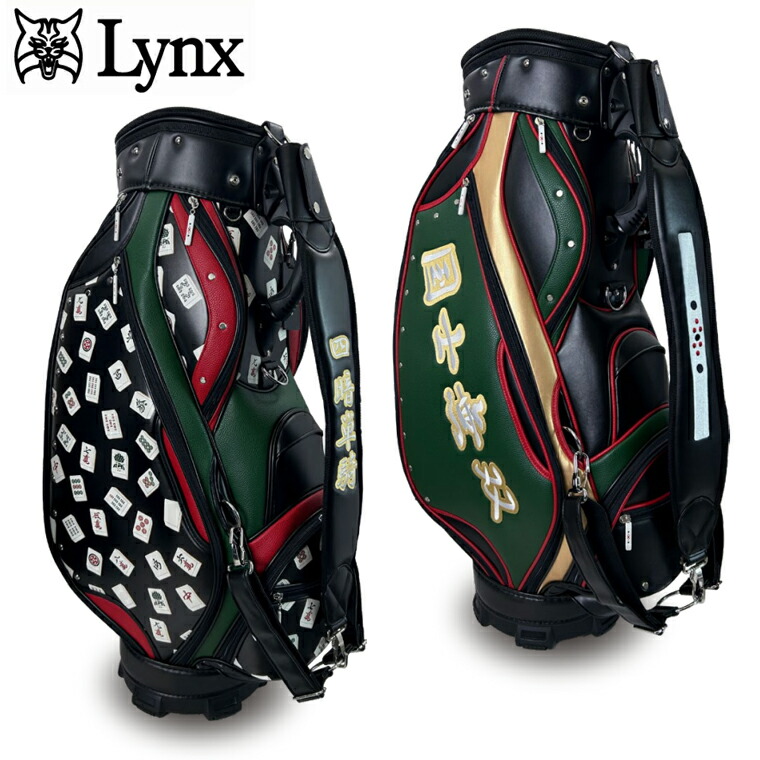 ★★Srixonキャディバッグ美品★★ Amazon | 【限定品】 DUNLOP ダンロップ日本正規品 SRIXON