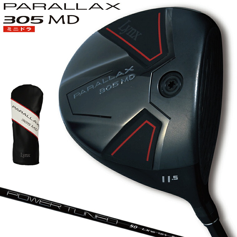 楽天市場】【11/11まで エントリーで最強配送10倍】 Callaway