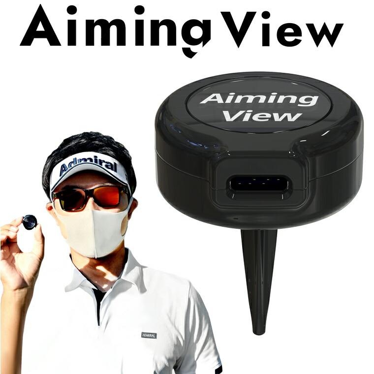 xvic-am-view-01.jpg