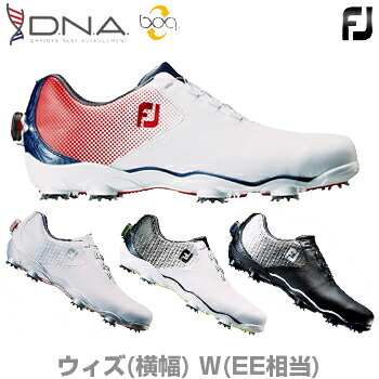 titleist footjoy shoes