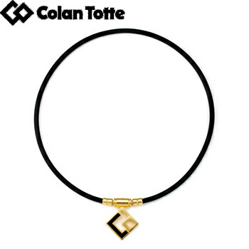 Colantotte コラントッテ 正規品 TAOネックレス AURA プレミアムゴールド 男女兼用 磁気ネックレス 「 ABAPH52 」 【当店在庫品】|EZAKI NET GOLF