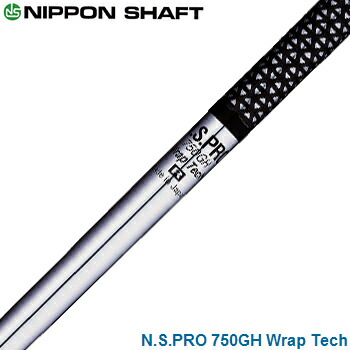 楽天市場】NIPPON SHAFT 日本シャフト 日本正規品 N.S.PRO 850GH