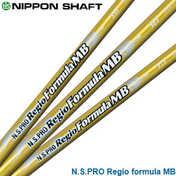 楽天市場】NIPPON SHAFT(日本シャフト)日本正規品 N.S.PRO Regio FW 
