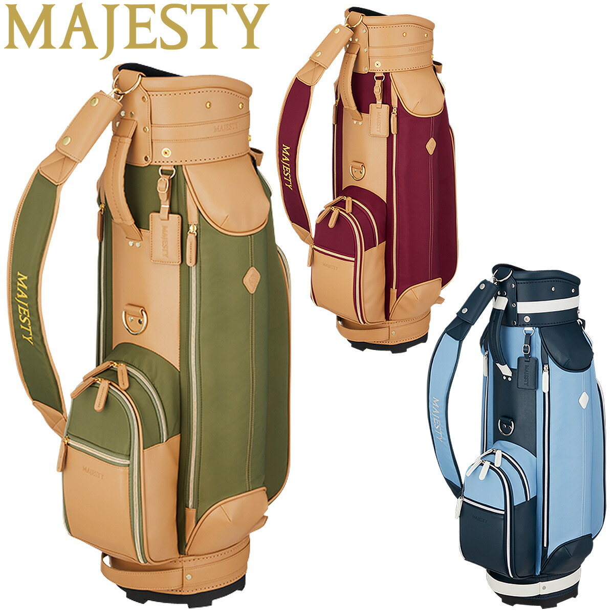 楽天市場】マジェスティ ゴルフ カジュアル 24 キャディバッグ CB3411