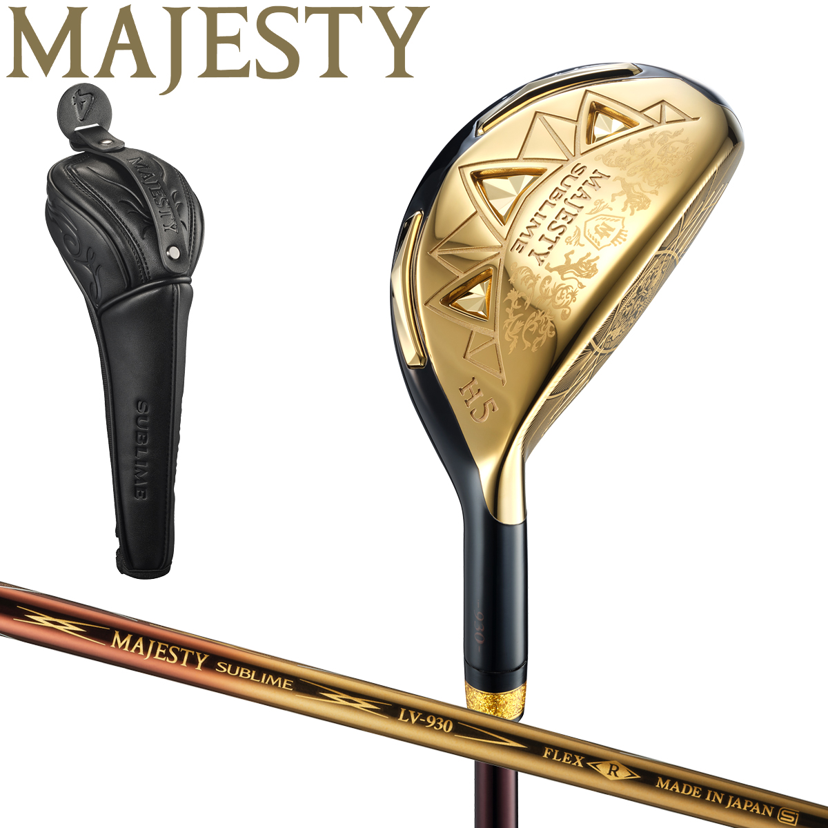 楽天市場】MAJESTY マジェスティ 日本正規品 CONQUEST HYBRID コン