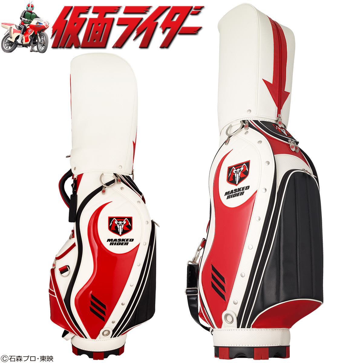 スリクソン　キャディバッグ　GGC-S197L Amazon | 【限定品】 DUNLOP ダンロップ日本正規品 SRIXON