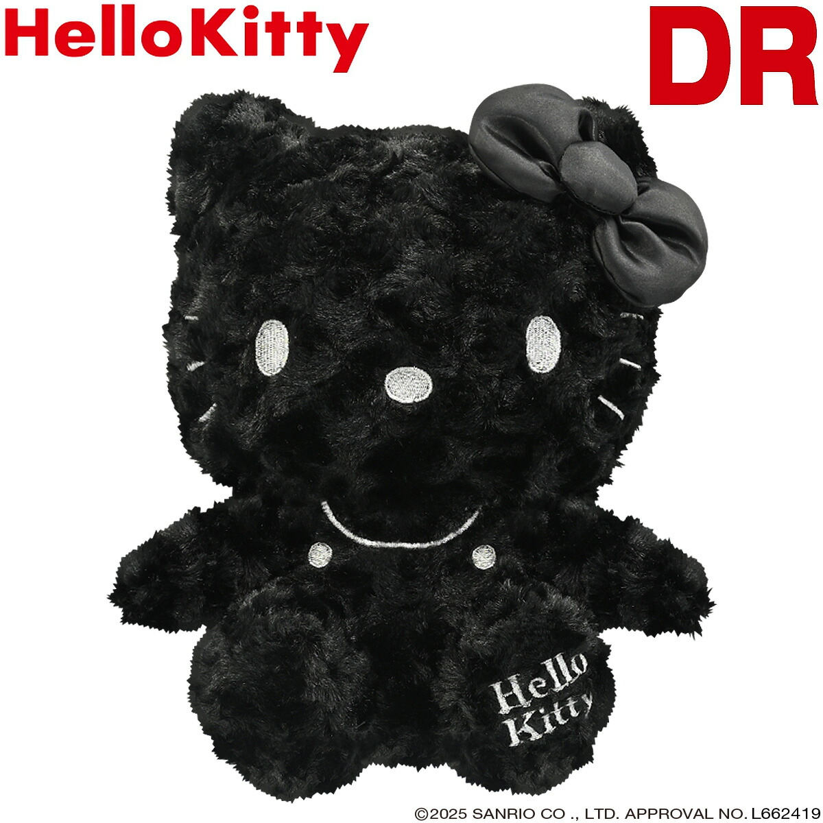 SANRIO サンリオ HELLO KITTY ハローキティ ブラックver. ぬいぐるみ ゴルフ ヘッドカバー 「 ドライバー用 KTHD003 」 【当店在庫品】画像