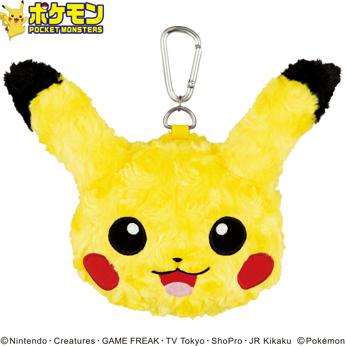 ブリヂストン ピカチュウ コラボ ゴルフボール ぬいぐるみ セット みんなの視線をゲットだぜ！ブリヂストンの「ピカチュウゴルフ