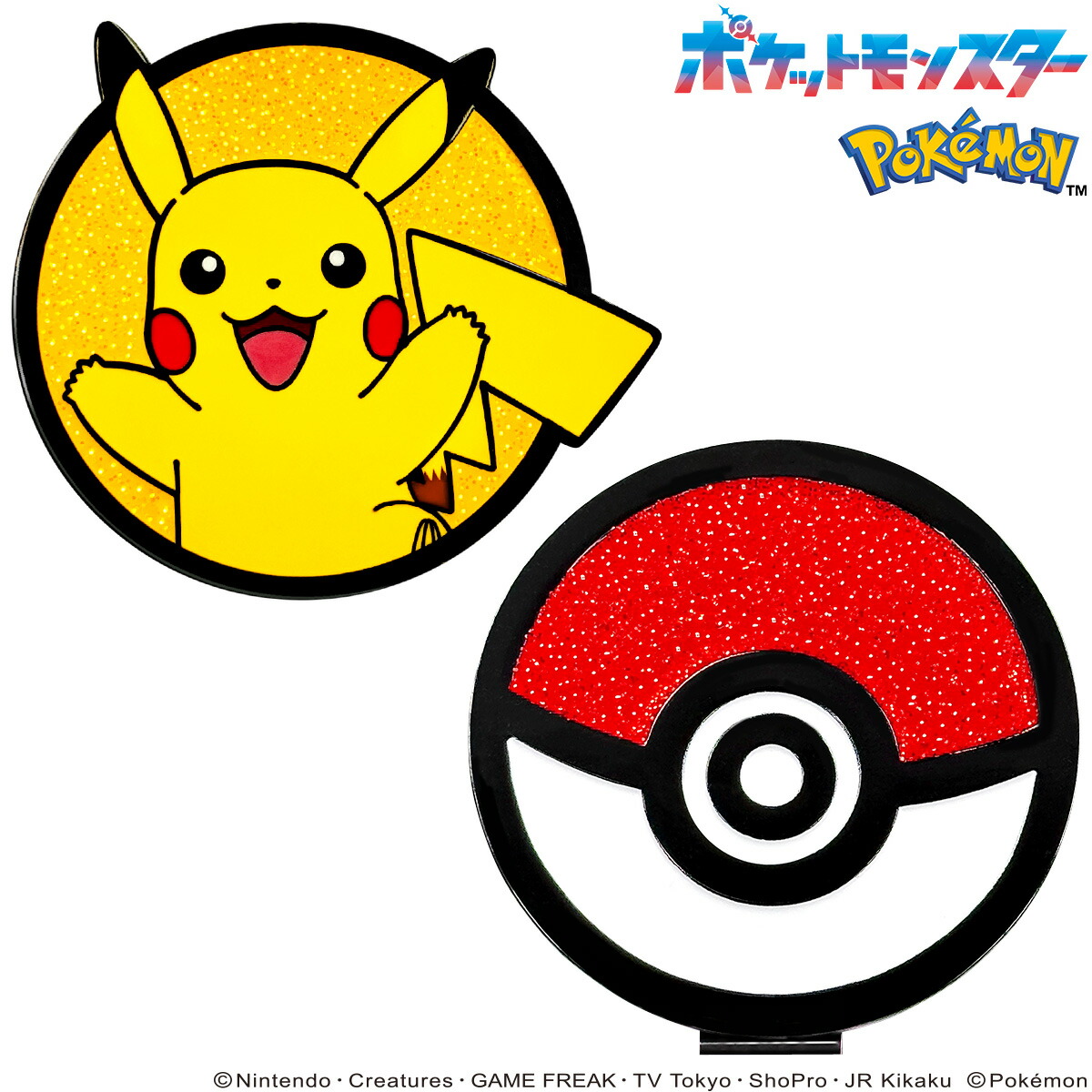 楽天市場】【2/1 エントリー/抽選で最大100%ポイントバック】 POCKET