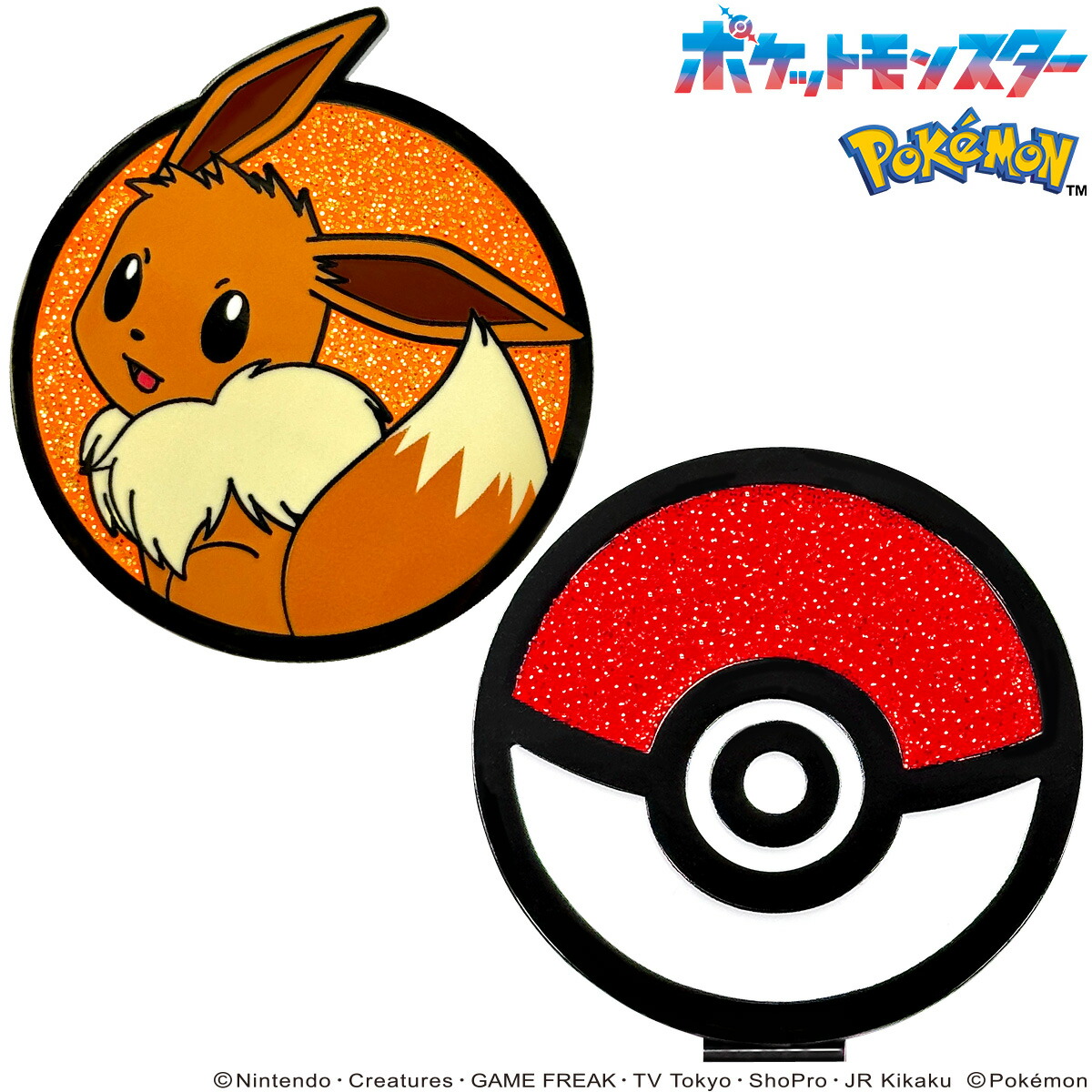 楽天市場】【12/18 エントリー/抽選で最大100%ポイントバック】 POCKET