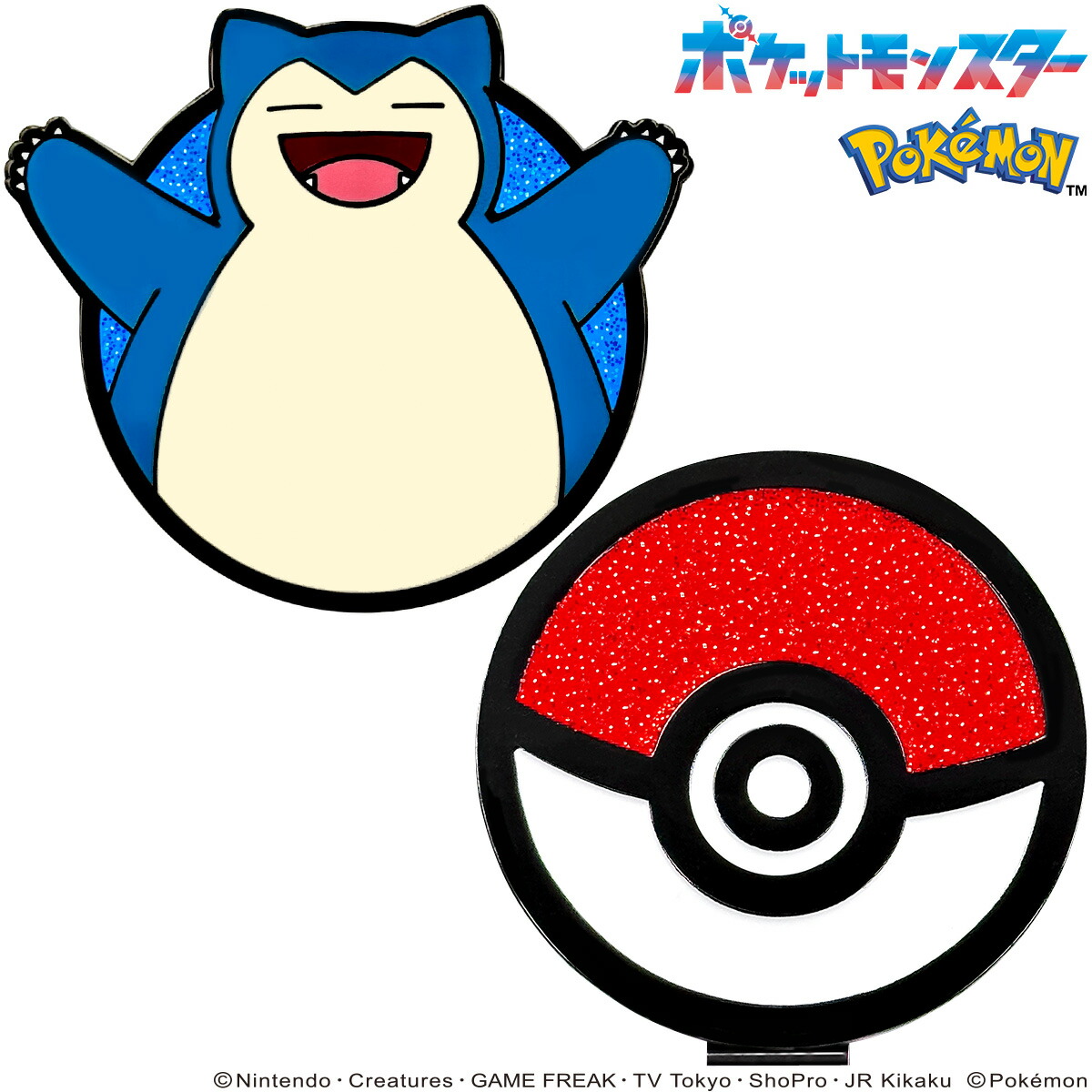 楽天市場】POCKET MONSTERS ポケットモンスター ポケモン ピカチュウ