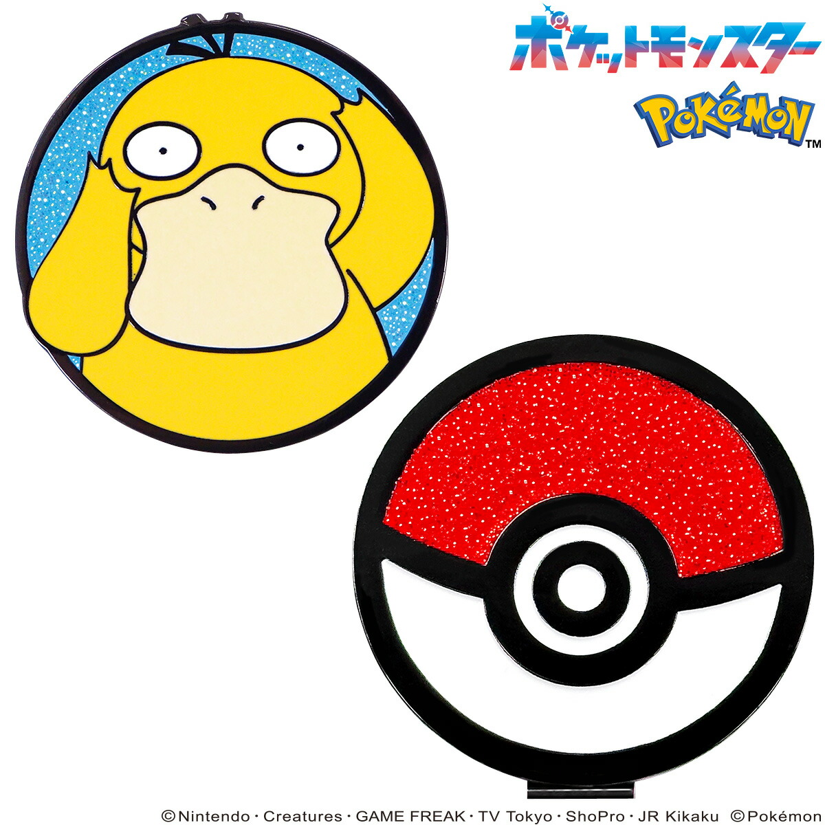 楽天市場】【11/27まで エントリー/抽選で最大100%ポイントバック