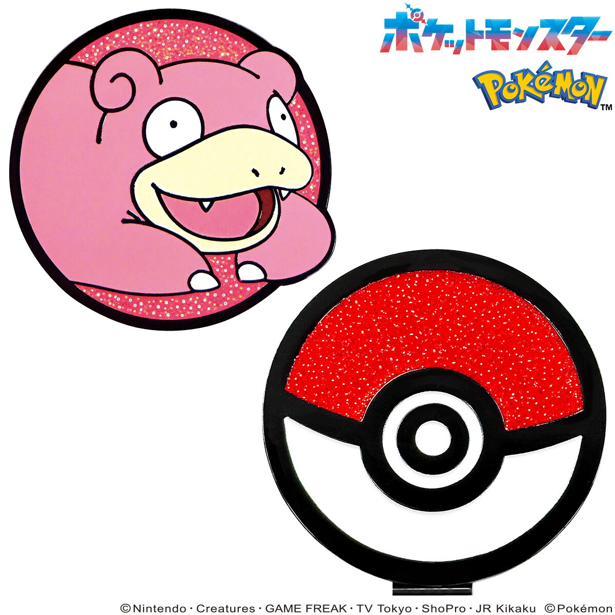 楽天市場】【1/5 エントリー/抽選で最大100%ポイントバック】 POCKET