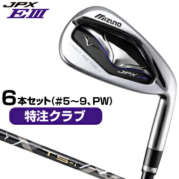 mizuno jpx e3