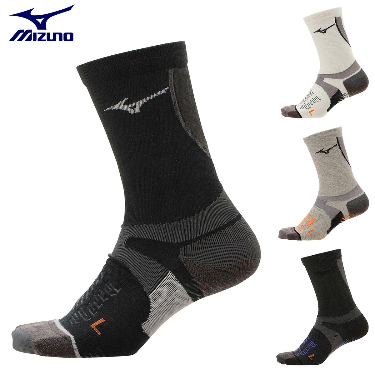 MIZUNO ミズノ正規品 バイオギア ブレスサーモ デラックスウォーム 吸湿発熱】バイオギアブレスサーモデラックスウォームハイネック
