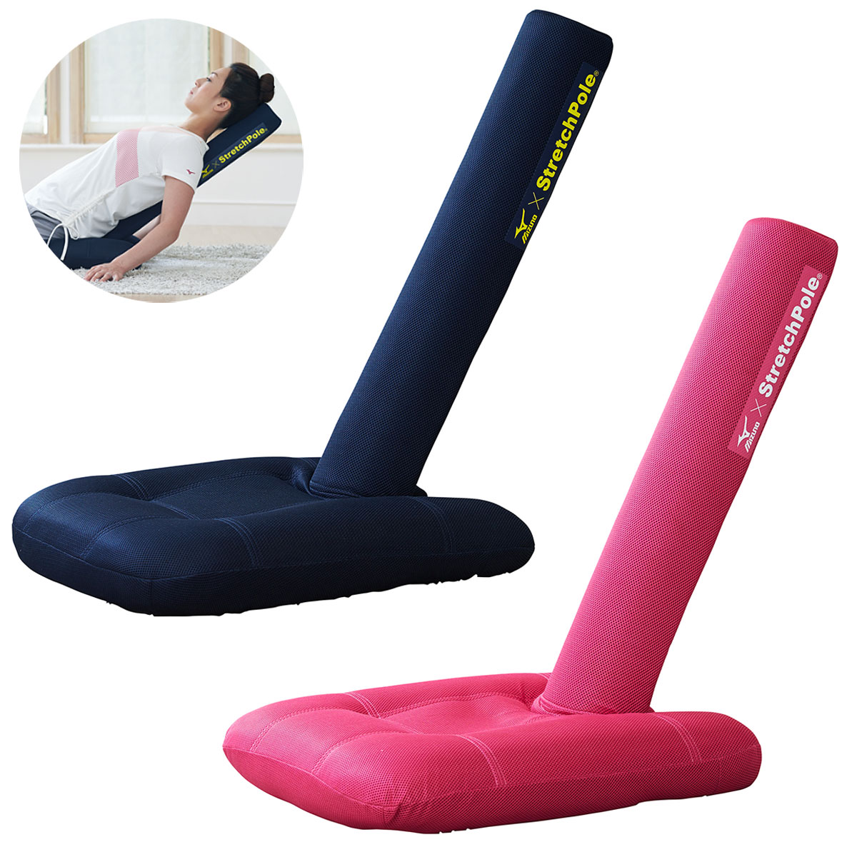 楽天市場 楽天市場 Mizuno Stretchpole R ミズノ ストレッチポール 日本正規品 Be Reborn ビーリボーン 座椅子型 ストレッチポール モデル ポールザイス C3jta601 ｅｚａｋｉ ｎｅｔ ｇｏｌｆ 信頼 Lexusoman Com
