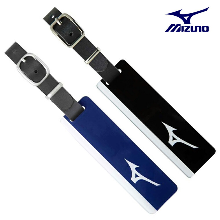 楽天市場】MIZUNO ミズノ 正規品 ハーフバッグ ( キャディバッグ 7.0型