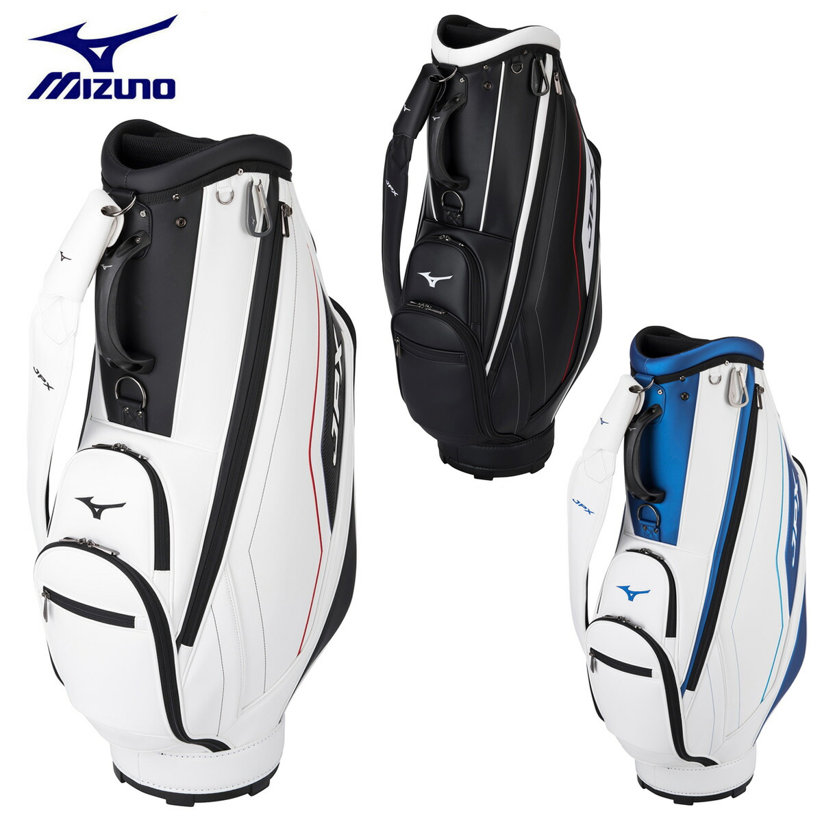 19320円 毎日がバーゲンセール MIZUNO ミズノ日本正規品 JPX Limited キャディバッグ 2022新製品 5LJC2241