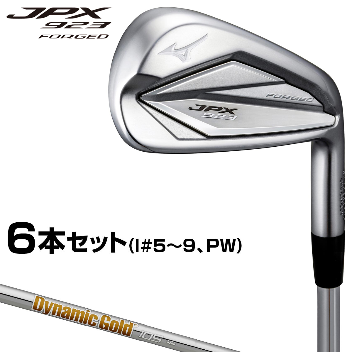 楽天市場】TaylorMade テーラーメイド日本正規品 P790 アイアン NSPRO