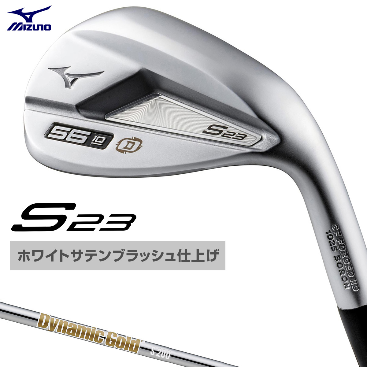 今季ブランド ミズノ The Craft Wedge ザ クラフト ウェッジ Modus 105